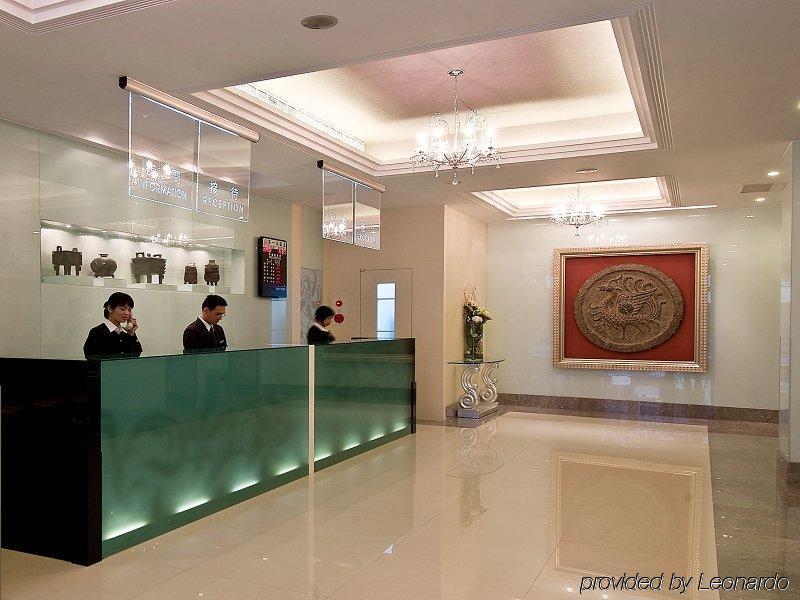 First Hotel Tajpej Interieur foto